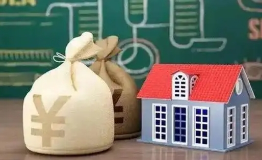 安阳爱人有房我怎么取公积金（爱人名下有房可以租房提取公积金吗）